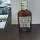 Scotland-BALlANTIES-(the Original-whiskey)-(40%)-(200ml)-bottle Of Whiskey-used - Whisky