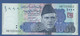 PAKISTAN - P.50i (2) – 1.000  RUPEES 2014 - VF/XF - Staple Holes  Serie HB7220412 - Pakistan