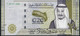 SAUDI ARABIA NLP 20 RYIALS 2020 COMMEMORATIVE G20  #A0514----- UNC. - Saudi Arabia