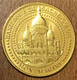 75018 PARIS SACRÉ-COEUR MONTMARTRE AB 2013 SD MÉDAILLE ARTHUS BERTRAND JETON TOURISTIQUE MEDALS TOKENS COINS - 2013