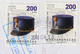 RETOUR Postmark Not Answer NON RÉCLAMÉ REGISTERED Letter Cover 2017 Postal Service Stage Coach Seal Postman Hat DEBRECEN - Covers & Documents