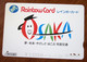 GIAPPONE Ticket Biglietto  Treni Metro Bus Osaka Rainbow  Card 1.000 ¥ - Usato - World