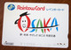 GIAPPONE Ticket Biglietto  Treni Metro Bus Osaka Rainbow  Card 1.000 ¥ - Usato - Mundo