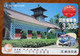 GIAPPONE Ticket Biglietto Bus Metro Treni Edifici -  Card 3300 ¥ - Usato - Monde