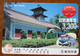 GIAPPONE Ticket Biglietto Bus Metro Treni Edifici -  Card 3300 ¥ - Usato - World
