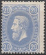 Belgie    .  OBP  .     31  (2 Scans)      .   **   .     Postfris      .    /   .   Neuf SANS Charnière - 1869-1883 Leopold II