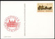 DDR P93-3a-85 C3a 3 Postkarten Zudruck Sozphilex FARBVARIANTEN 1985 - Private Postcards - Mint