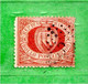 San. MARINO ° -1877 -  CIFRA O STEMMA. C. 20 .  Unif. 4.   Usato - Oblitérés