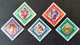 RUSSIA  MNH (**)   1957 The Third International Youth Games - Unused Stamps