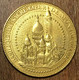 75018 PARIS SACRÉ-COEUR MONTMARTRE VUE AÉRIENNE AB 2012 MÉDAILLE ARTHUS BERTRAND JETON TOURISTIQUE MEDALS TOKENS COINS - 2012