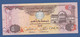 UNITED ARAB EMIRATES - P.26c – 5 DIRHAMS 2015 - XF Serie 2148 24351 - Emiratos Arabes Unidos