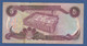 IRAQ - P.70a – 5 DINARS 1981 - Circolato - Iraq