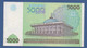 UZBEKISTAN - P.83 – 5.000 So'm 2013 - XF - Central Fold    Prefix UR 6818781 - Uzbekistan