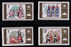 BULGARIA 1970 OSAKA UNIVERSAL EXPOSITION MH STAMPS - 1970 – Osaka (Japan)