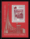 RUSSIA 1970 OSAKA UNIVERSAL EXPOSITION MH STAMPS - 1970 – Osaka (Japon)