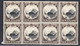New Zealand 1935-42 Mint No Hinge, Perf 14, Block Of 8, Sc# ,SG 583c - Ongebruikt