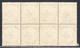 New Zealand 1935-42 Mint No Hinge, Perf 14, Block Of 8, Sc# ,SG 583c - Neufs