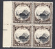 New Zealand 1935-42 Mint No Hinge, Perf 14, Block, Sc# ,SG 583c - Unused Stamps