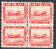 New Zealand 1936-42 Mint No Hinge, Perf 12.5, Block, Sc# ,SG 585b - Nuevos