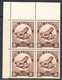 New Zealand 1936-42 Mint No Hinge, Perf 14x13.5, Sc# ,SG 586b - Unused Stamps