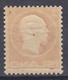 ++M1614. Iceland 1912. King Frederik 8. AFA 74. Michel 74. MNH(**) - Nuovi