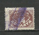 RUSSLAND RUSSIA 1925 Porto Postage Due Michel 17 I B (perf 14 1/2:14 Without WM) O - Impuestos