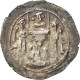Monnaie, Sassanid (II Century BC - VII Century BC), Vahram IV (388-399) - Orientale