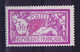 France Yv 240 MNH/** Sans Charniere. Postfrisch Some Spots In Gum No Thins - 1900-27 Merson