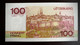 Luxembourg 100 Francs 1980 P-57a(1)  UNC - Luxemburg