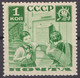 Russia Russland 1936 Mi 542Ax MNH OG - Unused Stamps