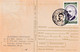 A5672- Ecaterina Teodoriu - Military Personnel, Philatelic Exhibition 1994 Romania Stamp Postcard - Maximumkaarten