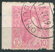 557.Yugoslavia SHS Bosnia 1919 Newspaper Stamp ERROR Left Imperforated USED Michel 25 - Non Dentelés, épreuves & Variétés