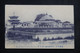 CORÉE - Affranchissement De Séoul Sur Carte Postale En 1907 Pour Saigon - L 98356 - Korea (...-1945)