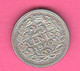 Olanda 25 Cents 1940 Wilhelmina Silver Coin Neherland Paesi Bassi War Coins - 25 Cent