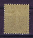 France Yv 131 MNH/** Sans Charniere. Postfrisch Mouchon - 1903-60 Säerin, Untergrund Schraffiert
