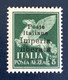 1945 -Italia - Posta Aerea - Soprastampa Imperia Liberata - Monumenti Distrutti -  Lire 5 - Comitato Di Liberazione Nazionale (CLN)