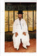 CPA-Carte Postale-Japon-Photographie D'un Japonais VM31845 - Photographs