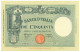 50 LIRE BARBETTI GRANDE L SENZA MATRICE FASCIO 31/03/1943 SUP- - Regno D'Italia – Other