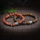 BRACCIALE CON PIETRA DIAMETRO 6 CM è ELASTICO TIBETTANO BUDDHA ZEN SPIRITUALE KUNK FU ARTE MAZIALE ASIA YI QUAN - Bracelets