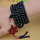 BRACCIALE SI PREGHIERA  QYIN-YANG BUDDHA TIBETANO DALAI LAMA ZEN KUNG-FU SPIRITUALE - Bracelets