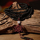 Delcampe - BRACCIALE SI PREGHIERA  QYIN-YANG BUDDHA TIBETANO DALAI LAMA ZEN KUNG-FU SPIRITUALE - Armbänder