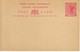 STRAITS SETTLEMENTS   Ganzsache Postkarte Postal Stationary  Postcard 3 Cents  Ungebraucht  Unused - Straits Settlements