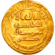 Monnaie, Abbasid Caliphate, Al-Mu'tasim, Dinar, AH 226 (840/841), Madinat - Islamic