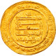 Monnaie, Abbasid Caliphate, Al-Mu'tazz, Dinar, AH 253 (867/868), Samarqand, TTB - Islamic