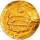 Monnaie, Abbasid Caliphate, Al-Mu'tasim, Dinar, AH 223 (837/838), Misr, TB+, Or - Islamic