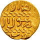 Monnaie, Mamluks, Al-Ashraf Barsbay, Ashrafi, Al-Qahira, TTB+, Or - Islamiques