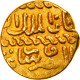 Monnaie, Mamluks, Al-Ashraf Barsbay, Ashrafi, Al-Qahira, TTB+, Or - Islamiques