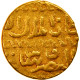 Monnaie, Mamluks, Al-Ashraf Qa'itbay, Ashrafi, Al-Qahira, TTB+, Or - Islamiques