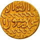 Monnaie, Mamluks, Al-Ashraf Qa'itbay, Ashrafi, Al-Qahira, TTB+, Or - Islamitisch