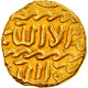 Monnaie, Mamluks, Al-Ashraf Qa'itbay, Ashrafi, Al-Qahira, TTB+, Or - Islamic